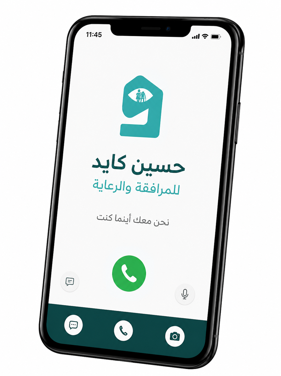 تواصل معنا